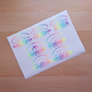 BTS Love Club Decal | Baby Bangtan | 4&quot; | KPOP | Vinyl Decal | Vinyl Sticker | Koya | Cooky | Chimmy | Mang | Shooky | Tata | RJ