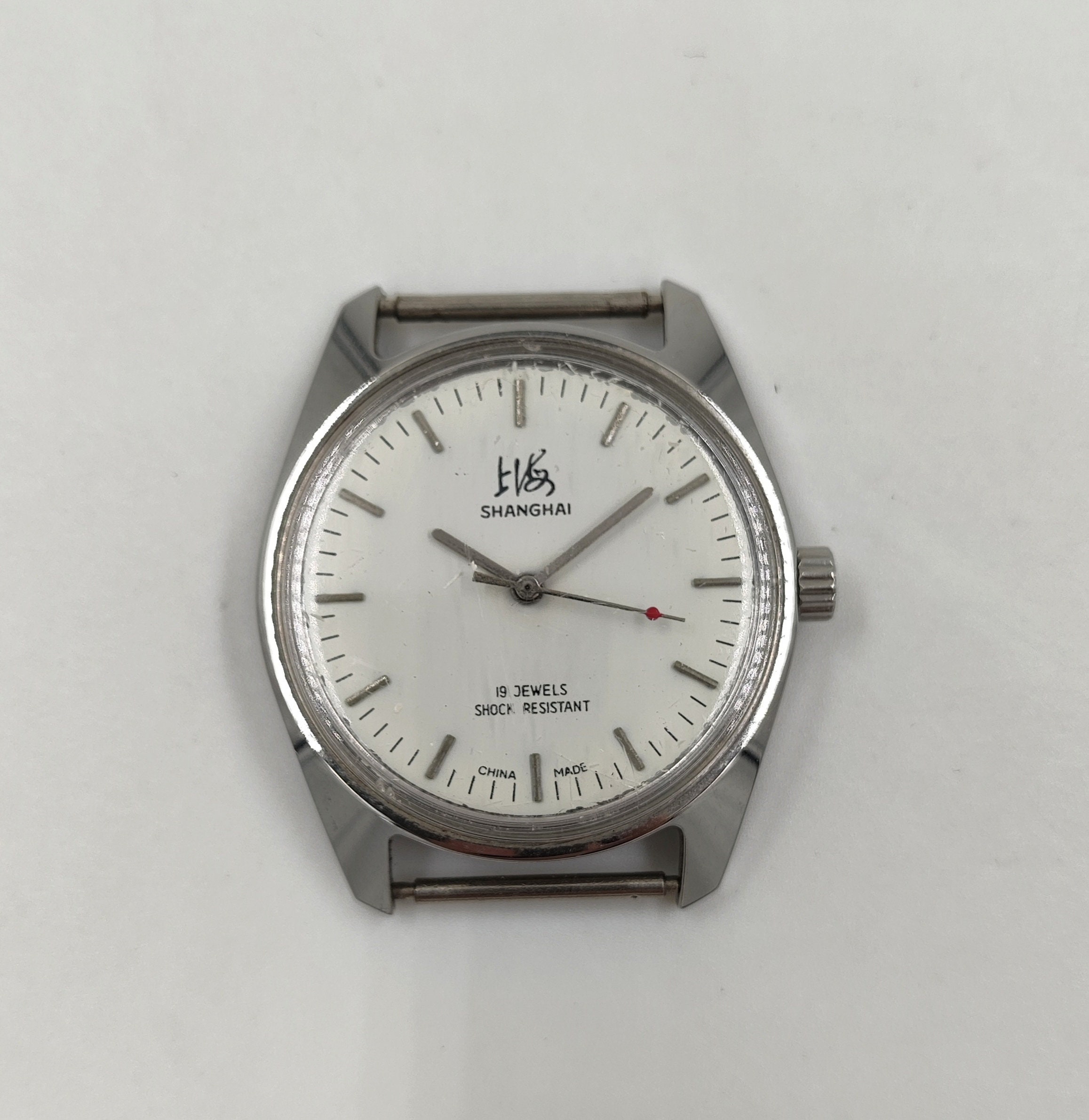 Vintage Shanghai 19 Jewels Mens Wrist Watch, Vintage