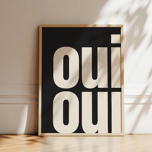 Oui Oui Print | Typography Poster | Trendy Wall Art | French Retro Poster | Type Art | Gallery Wall Art | Printable Art | Digital Download
