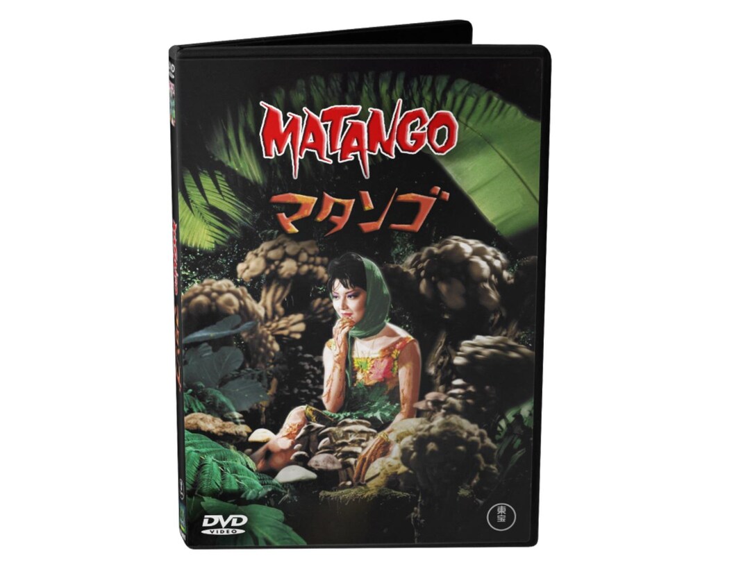 Matango Attack of the Mushroom People - 2026 New 4K Remaster ...