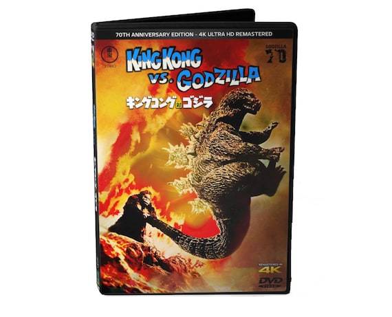 King Kong Vs. Godzilla 1962 - Japanese Version With English