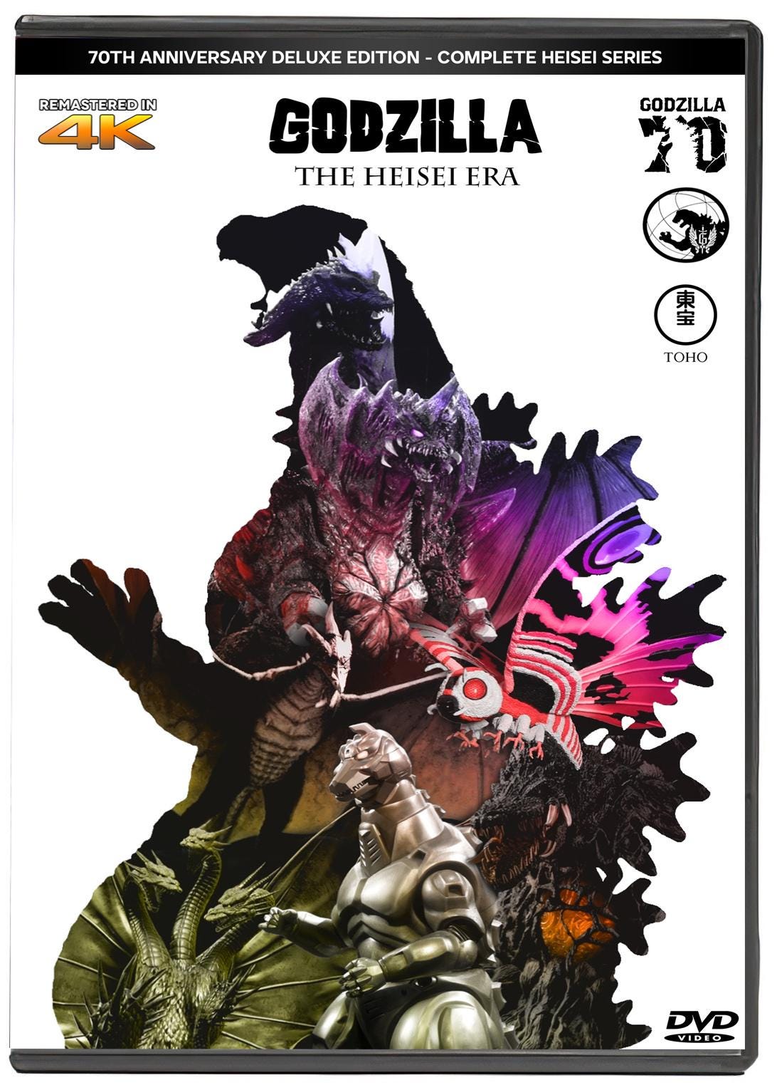 GODZILLA - the Heisei Era - Complete DVD Set - 8 Discs
