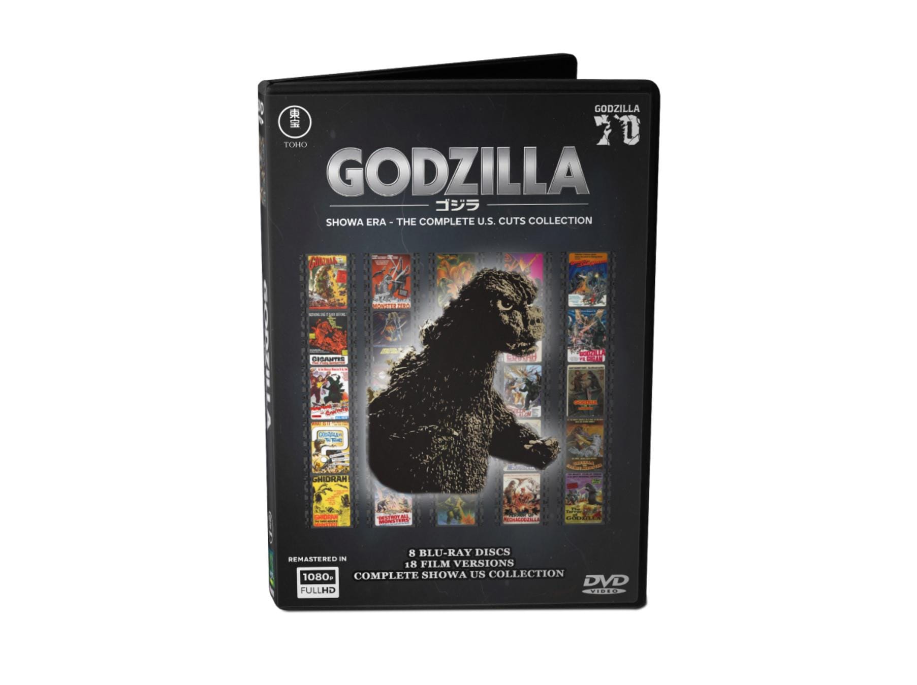 GODZILLA - the Showa Era - Complete US Cut DVD Set - 8 Discs - Region ...