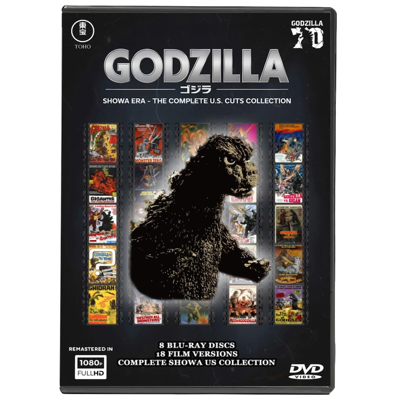 GODZILLA - the Showa Era - Complete US Cut DVD Set - 8 Discs - Region ...