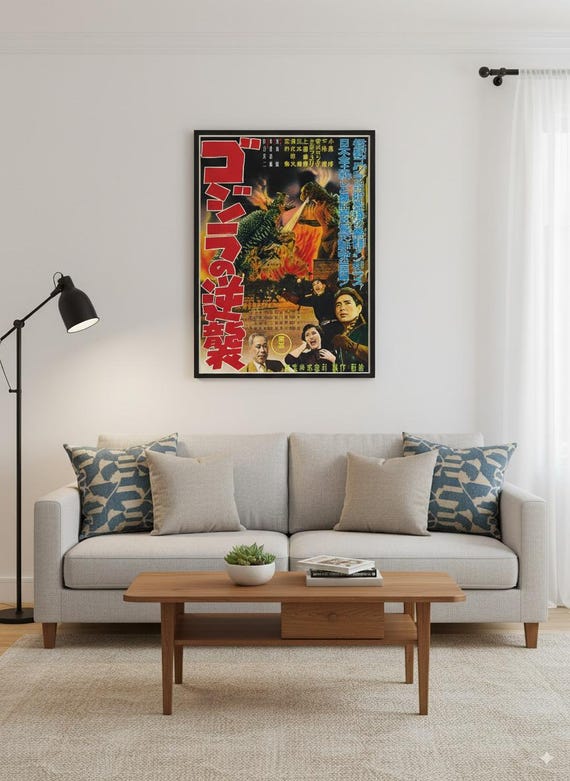 ゴジラ襲来ポスター 1955 | ヴィンテージ日本映画プリント | SFホラー