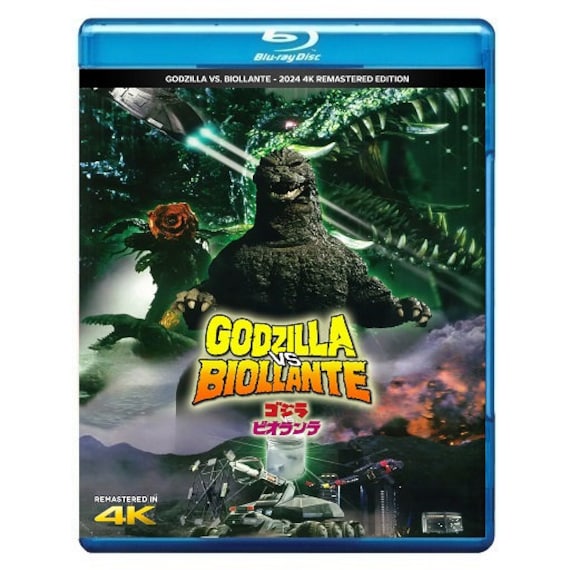 Xenorama Godzilla Vs Biollante Dvd Review