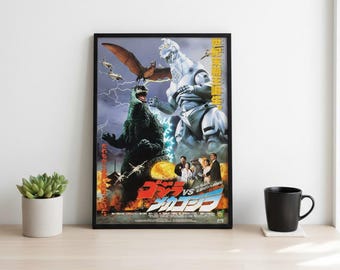 ゴジラ対メカゴジラ 1993年 東宝 映画チラシ B5サイズ - Etsy 日本