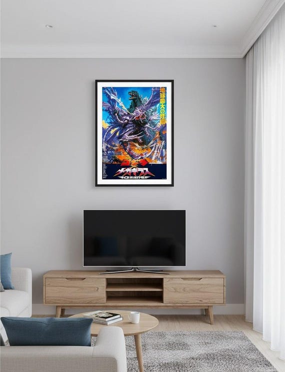 Godzilla Vs. Megaguirus Poster 2000 | Japanese Millennium Movie