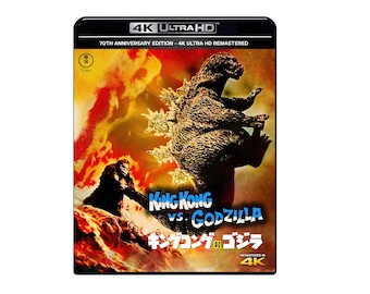 BEST OF THE SUPER ゴールデン☆ラヴァーズ DVD Yahoo!オークション - 【DVD】BEST OF THE SUPER ゴールデン