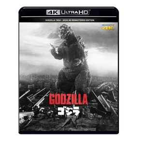 Godzilla (1954) Gojira - New 4K Remaster - 4K UltraHD Blu ray