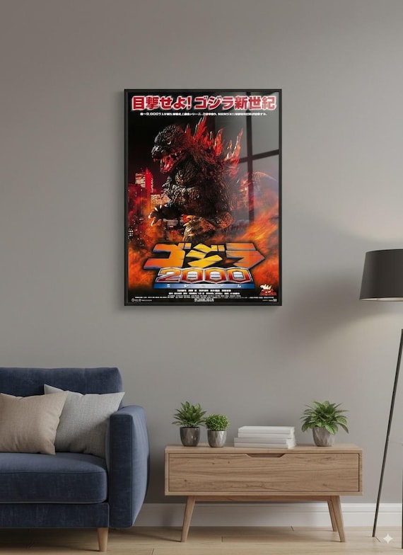 Godzilla 2000 Poster | Japanese Millennium Movie Print 1999