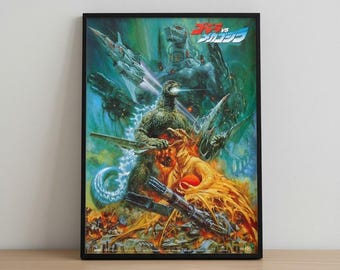 Op de afbeelding: Ingelijste poster met een dynamische illustratie van Godzilla in gevecht. Het kunstwerk toont een groene Godzilla, vurige explosies en Japanse tekst. De poster is ingelijst in een zwarte lijst, klaar om te worden tentoongesteld. Thema: monsterfilm.