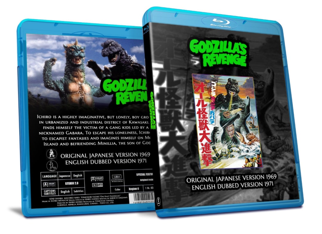 輸入DVD DVD All Monsters Attack!  NONE  /00110 All Monsters Attack (DVD, 2002) for sale online | eBay