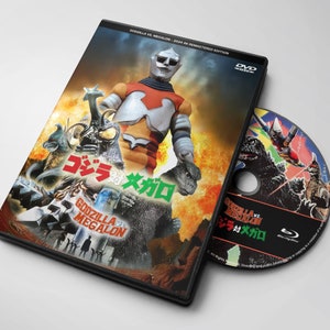 Spectreman (1971) スペクトルマン Complete Japanese Sci-fi