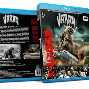 Varan the Unbelievable (1958) Japanese + 2 American Versions Full Hd ...