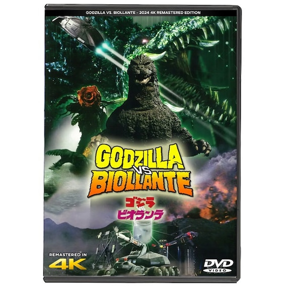 Godzilla Vs. Biollante - 2024 New 4K Remaster - DVD - Etsy