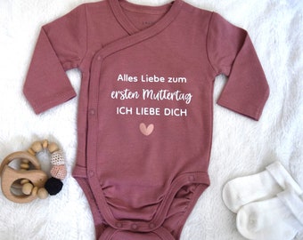 Wickelbody I erster Muttertag I Muttertagsgeschenk I Babybody I Langarm I Ich liebe dich I Muttertag
