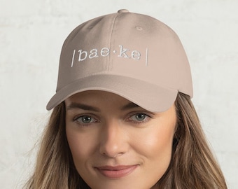 Bae-ke Embroidered Dad Hat, Trendy Bae Hat for baker, cake designer, pastry Chef, Perfect baking lover gift and accessory, Bake Inspired hat