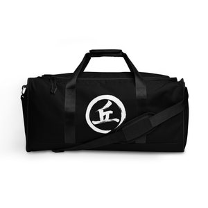 Bolsa de viagem de caligrafia chinesa (preta)