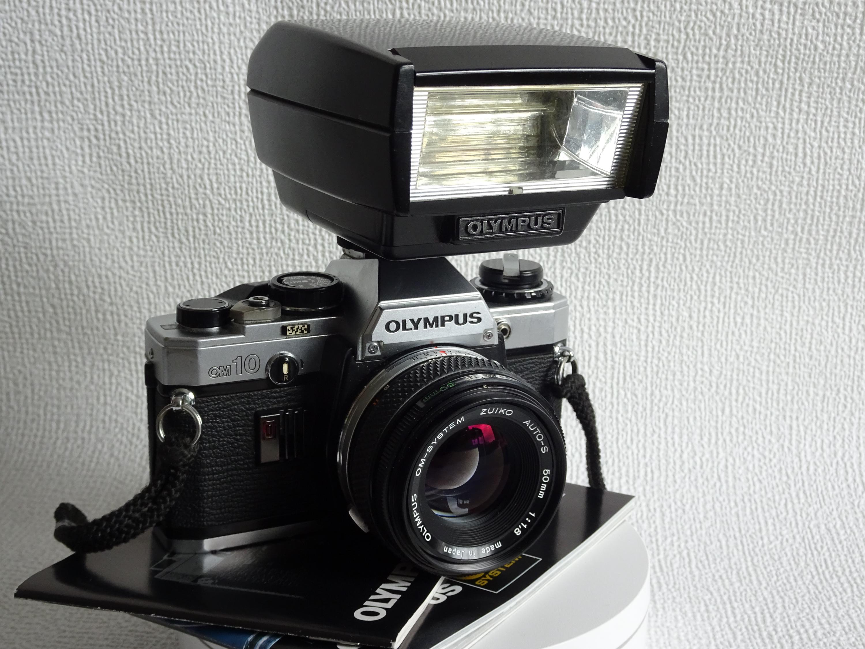 Boîtier Olympus OM-10 Pour Pièces Ou Réparation - Appareil Photo 35 Mm Vintage