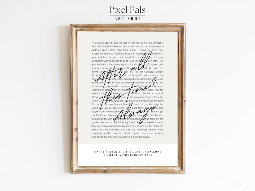 Harry Potter Severus Snape Print: After All This Time? Always. (digital ...
