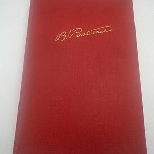Doctor Zhivago by Boris Pasternak – 1958 Pantheon Vintage Hardcover – Classic Russian Literature