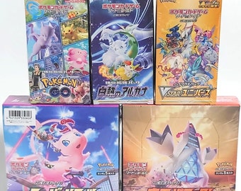 150 Authentic JAPANESE Bulk Pokemon Cards Lot! Ultra Rares Included! - Etsy 150 Authentic JAPANESE Bulk Pokemon Cards Lot! Ultra Rares Included! - Etsy