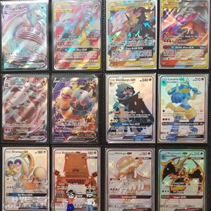 LOTTO 500 CARTE Pokemon V/VMax/Gx/Fullart + Rare + Reverse + Holo