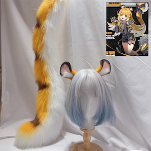 Tiger Ears and Tail Set, Cosplay Tiger, Cosplay JUFUFU