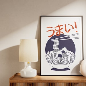 ramen poster, food poster digital, printable poster, ramen, Japan, ramen lover, kitchen artwork, ramen bowl poster, ramen noodle printable