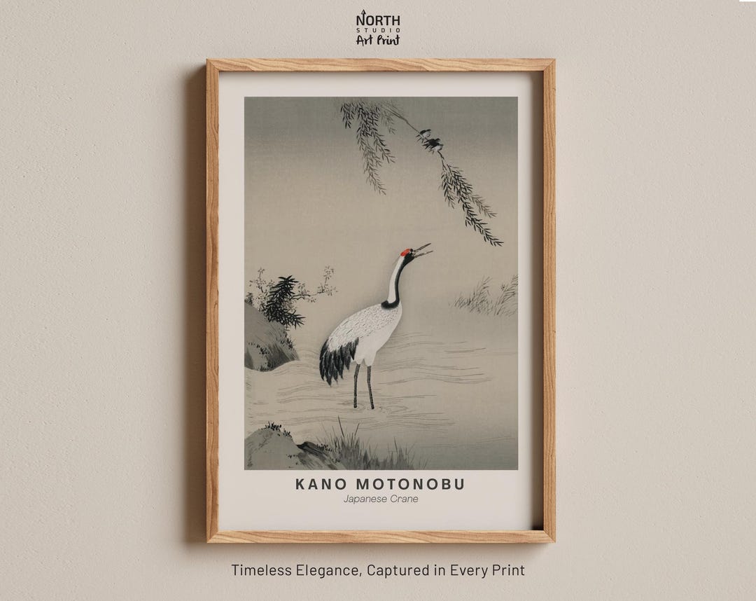 Japanese Crane Print, Traditional Japanese Art, Elegant Red