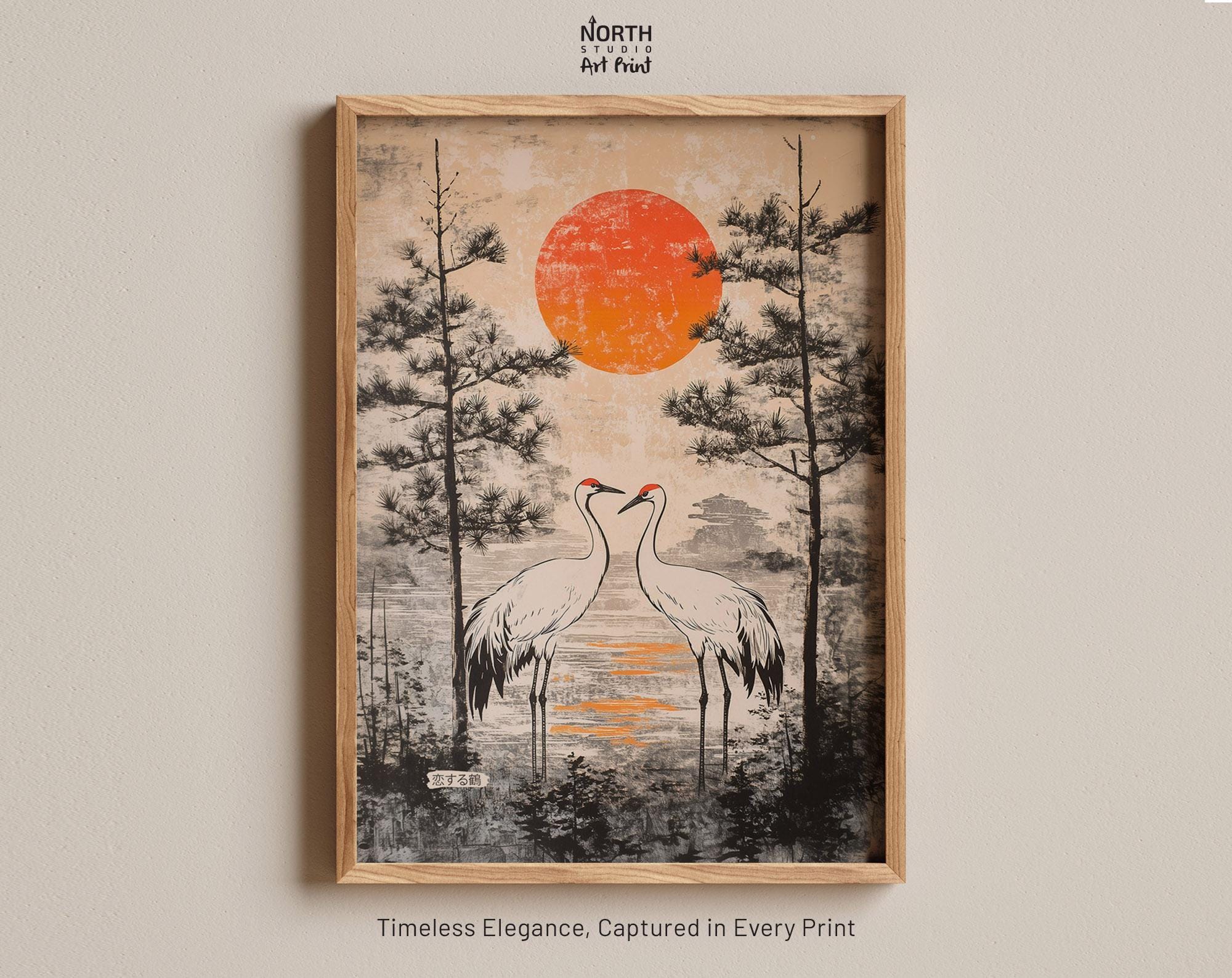 Cranes at Sunrise Print, Vintage Japanese Wall Art, Timeless Japan