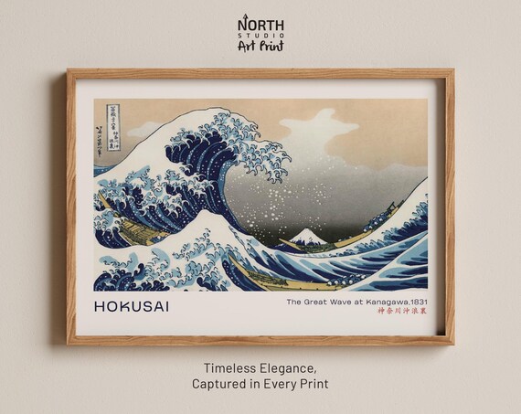 The Great Wave Print, Hokusai 1831 Japanese Woodblock Print