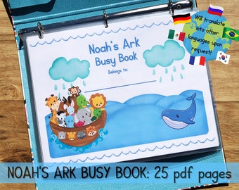 Arche Noah Beschäftigt Buch Kleinkind druckbare Vorschulaktivitäten Christian Homeschool Bibelunterricht Spaß ruhiges Buch Lernmappe Busy Binder
