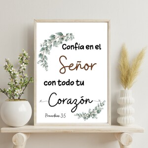 Spanish Bible verse print, Spanish wall art Home decor, Spanish Home Decor, Decoracion Espanol, House warming present, wedding giftspanish