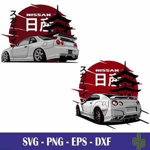 R34 R35 Svg| Svg| Skyline| Jdm Boos Svg| Godzilla Svg| Fuji Mountain Svg| Japan Cars| Svg| Eps| Png| Dxf
