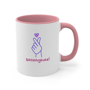 Saranghae Coffee Mug, 11oz