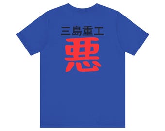 il_340x270.6487917907_exj9.jpg