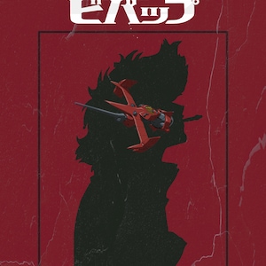 Puede incluir: Una silueta roja y negra de un personaje del anime Cowboy Bebop, con el texto "Cowboy Bebop" y "See You Space Cowboy" en blanco. El fondo es una superficie roja texturizada.