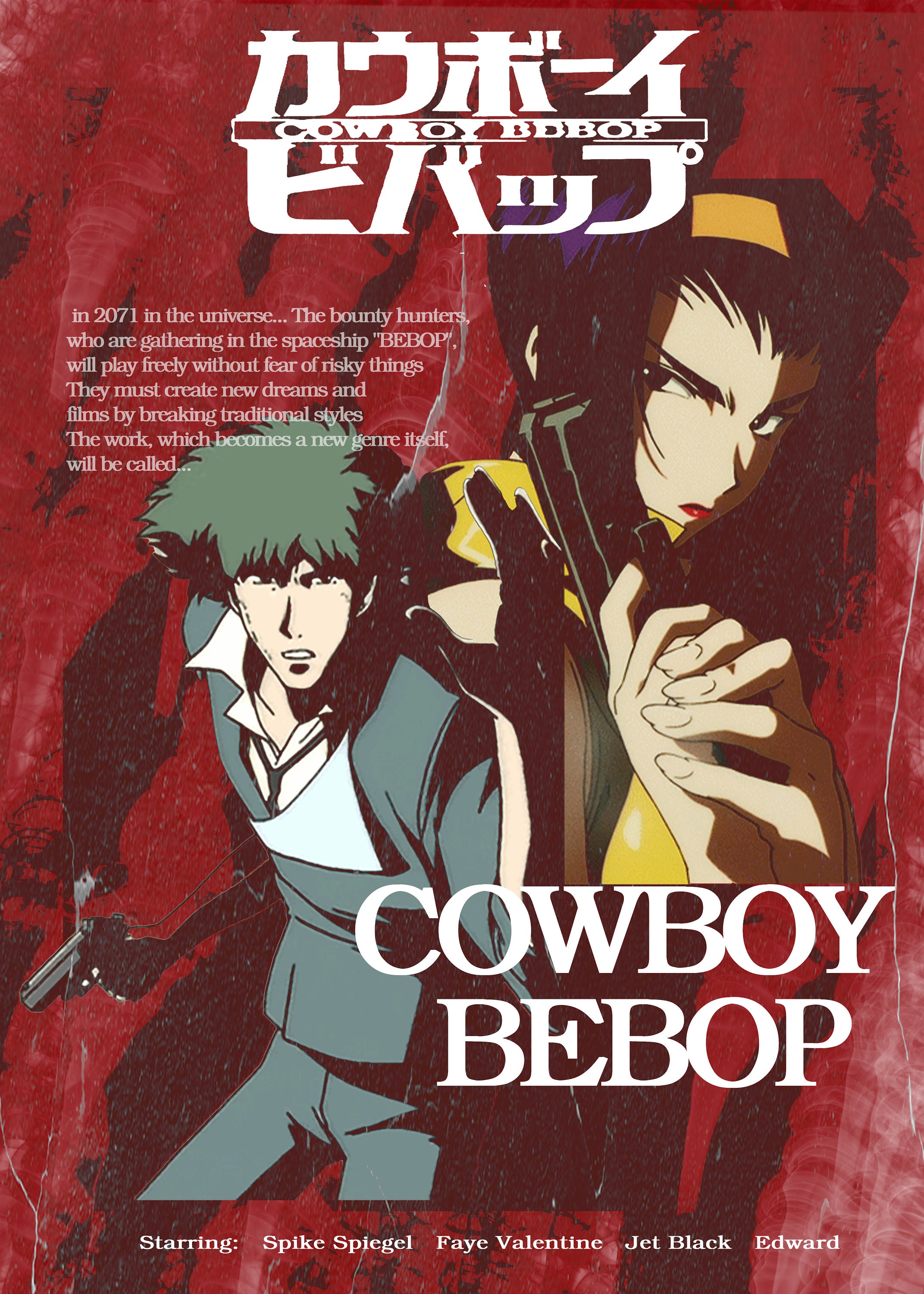 Cowboy Bebop | Film Noir Posters | Digital Print - Etsy Cowboy Bebop | Film Noir Posters | Digital Print - Etsy