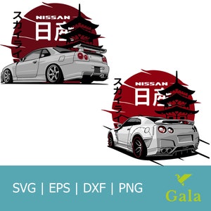 R34 R35 Svg| Svg| Skyline| Jdm Boos Svg| Godzilla Svg| Fuji Mountain Svg| Japan Cars| Svg| Eps| Png| Dxf