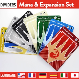Mtg DIVIDERS Mana COLOR & EXPANSION Set - Magic The Gathering tcg Trading Card Game Separators collection deck box storage organisation