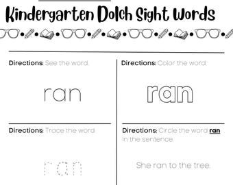 Kindergarten Dolch Sight Words Worksheets: Printable Reading Practice (PDF)