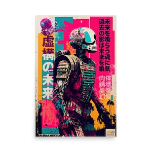 Cyberpunk Neon - Japanese Robot Art Print - Cyberpunk Graffiti - Japanese Wall Art
