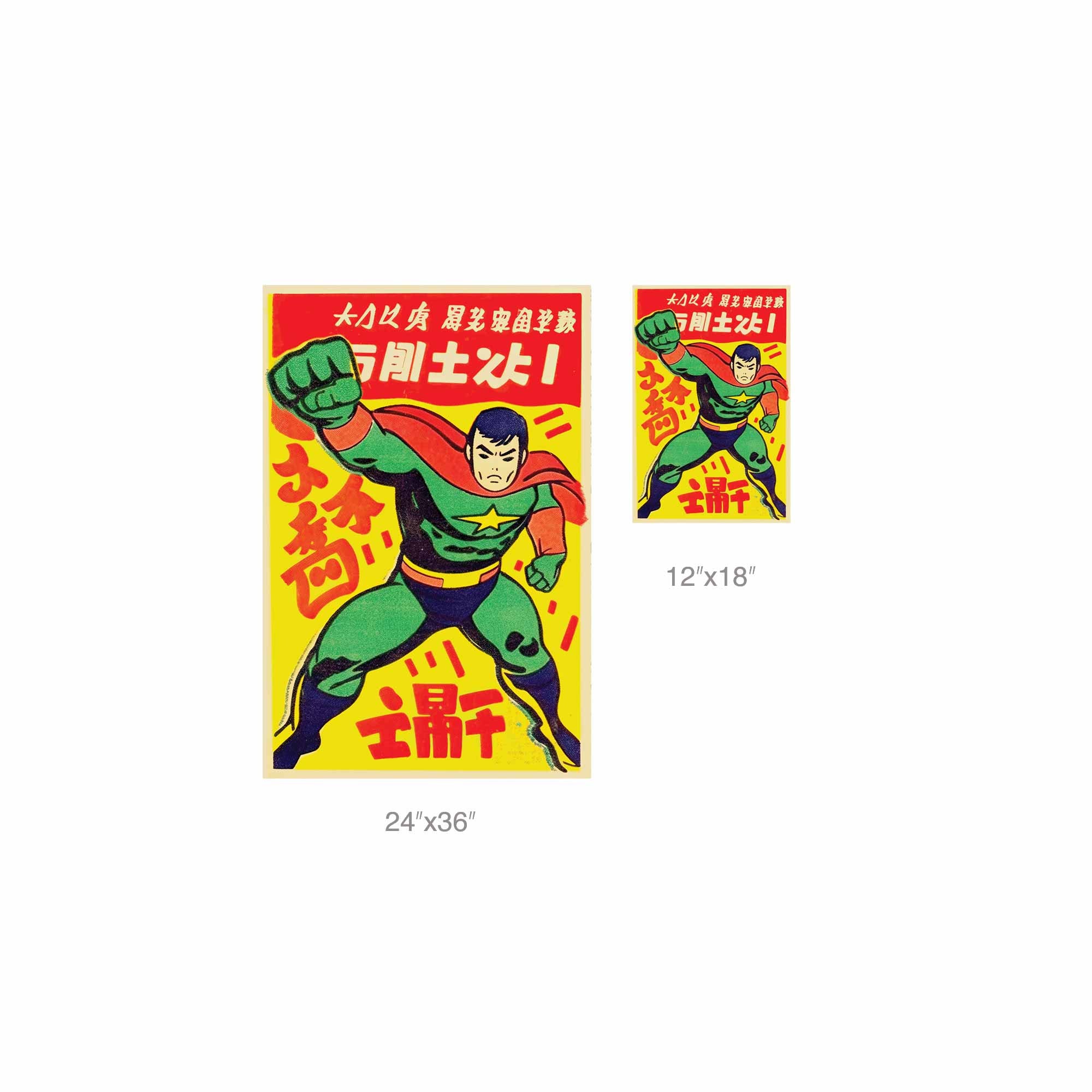 Superhero Menko Card Art – 1960's Manga – Japanese Comic Book Art