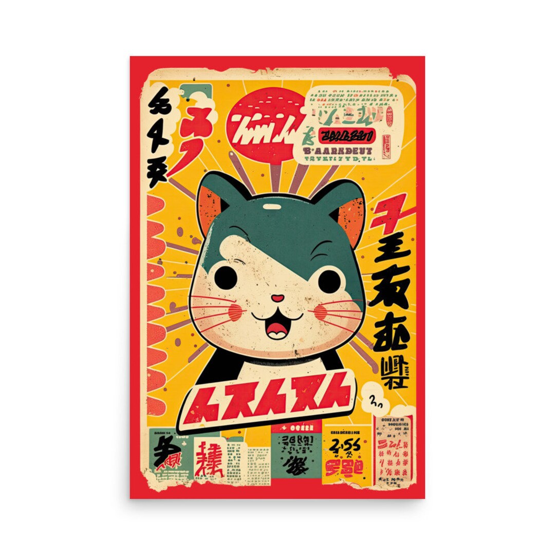 Vintage Style Cat Art Print Wall Art Decor Cat Illustration Japanese