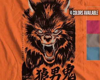 Wolf-Man Demon T-Shirt – Retro Japanese Horror Tee  |  Monster Movie Art Shirt  |  Vintage Werewolf Graphic Tee  |  Horror Streetwear