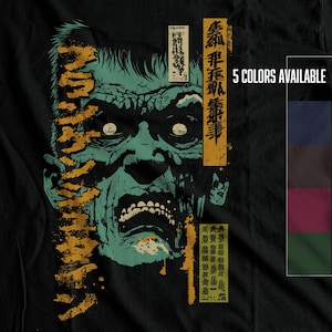 Japanese Frankenstein Horror T-Shirt – Retro Manga Monster Tee with Kanji – Japanese Horror Streetwear Graphic Shirt
