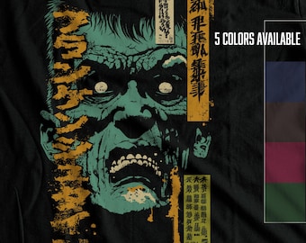 Japanese Frankenstein Horror T-Shirt – Retro Manga Monster Tee with Kanji – Japanese Horror Streetwear Graphic Shirt