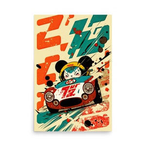 Racecar Rat - Mouse Art Print - Racer Rat Poster - Mouse Collage - Art for Kid's Room - Kid Racing Art